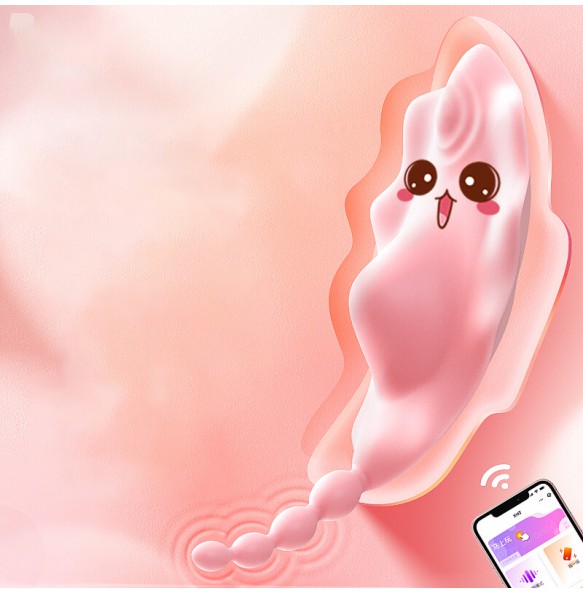 MizzZee - Floral Wearable Vibrating Egg (Support Connect WeChat Mini Programs - Pink)